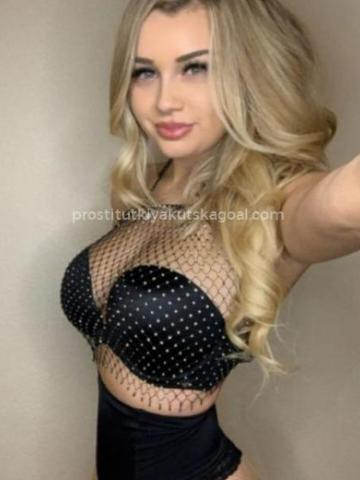 Ульяна