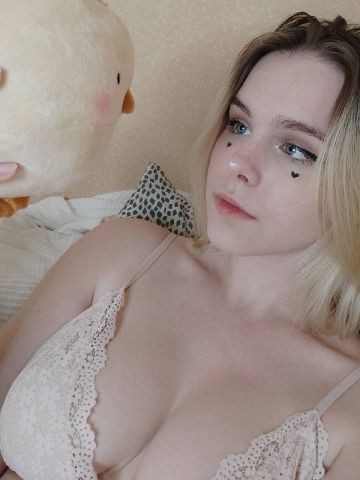 Злата